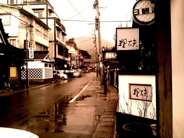 iPhone-011210-0836.jpg