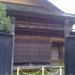 iPhone-041210-1414.jpg