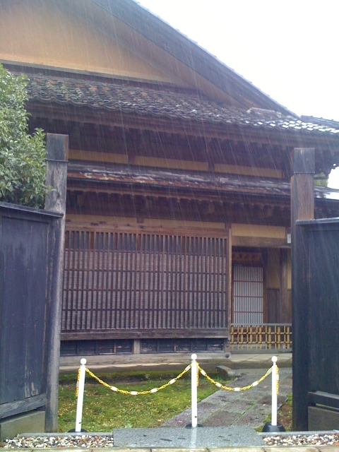 iPhone-041210-1414.jpg