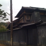 iPhone-041210-1414.jpg