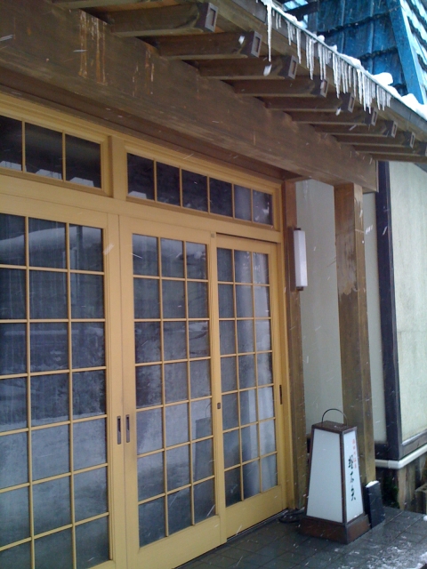 2011-01-12 002.jpg