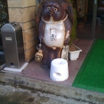 iPhone-020211-1638.jpg