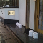 iPhone-020211-1639.jpg