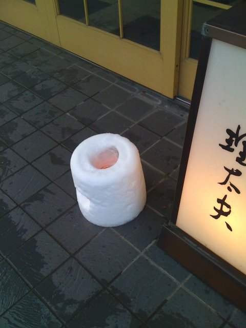 iPhone-020211-1639.jpg