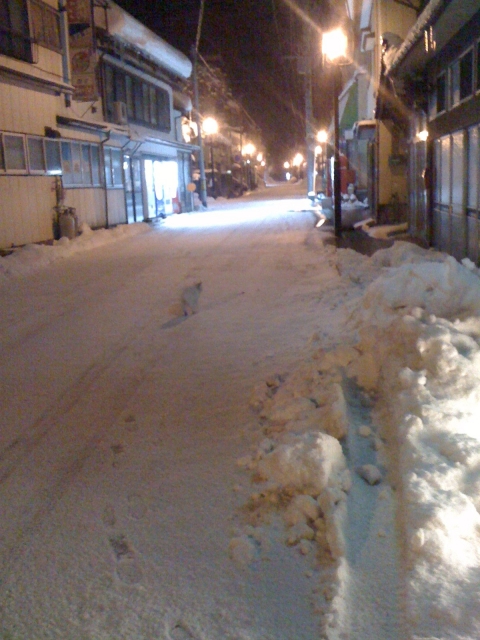 iPhone-020211-1640.jpg