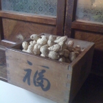 iPhone-030211-1134.jpg