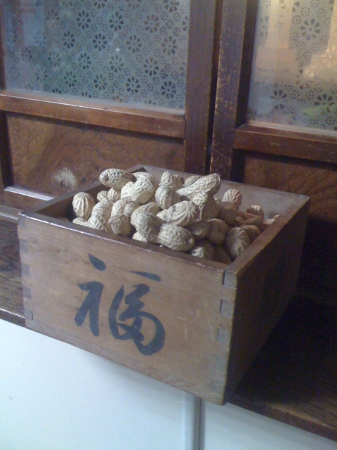 iPhone-030211-1134.jpg