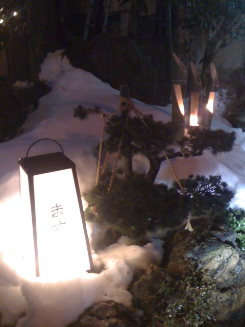 iPhone-050211-1204.jpg