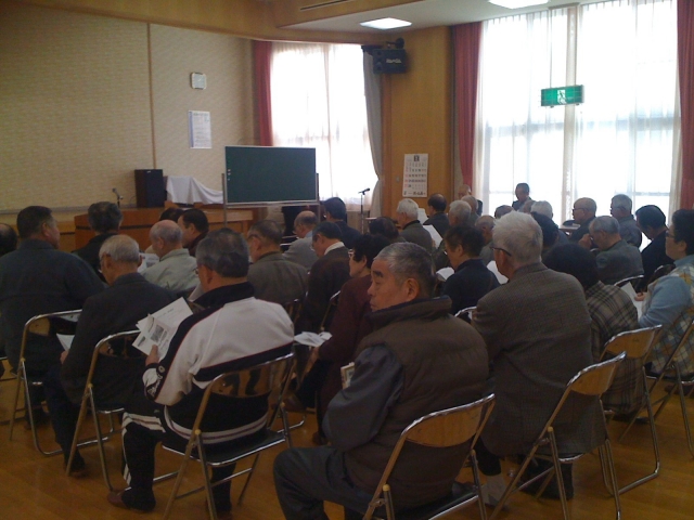iPhone-060211-1819.jpg