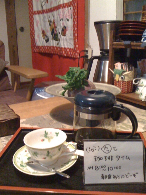 iPhone-080211-0829.jpg