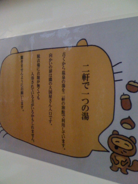 iPhone-100211-0708.jpg