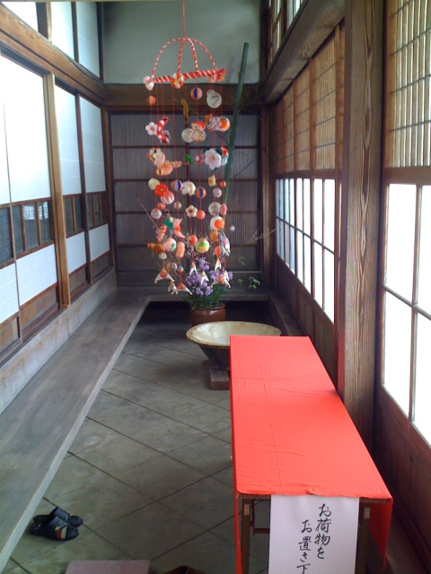 2011-03-02 005.jpg
