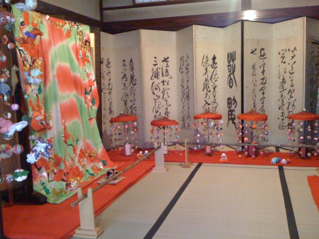 2011-03-02 007.jpg