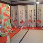 2011-03-02 007.jpg