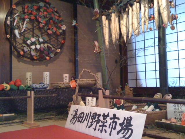 2011-03-02 009.jpg