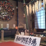 2011-03-02 009.jpg