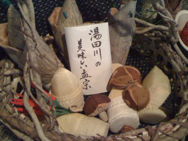 2011-03-02 012.jpg