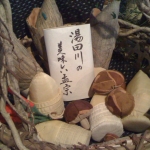 2011-03-02 012.jpg