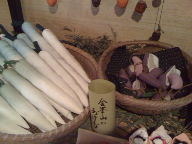 2011-03-02 013.jpg