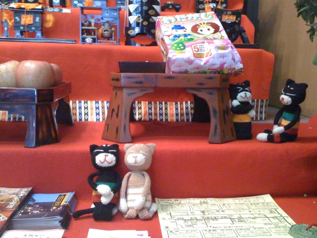 iPhone-040311-0802.jpg