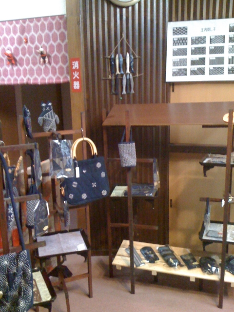 iPhone-090411-1754.jpg