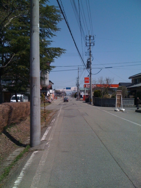 iPhone-230411-1918.jpg