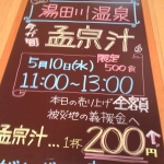 iPhone-090511-0949.jpg