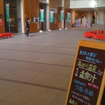 iPhone-100511-1655.jpg