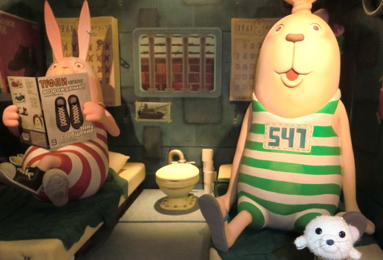 にじいろごまちゃんTMストラップ