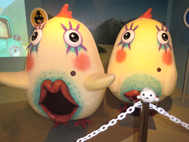 にじいろごまちゃんTMストラップ