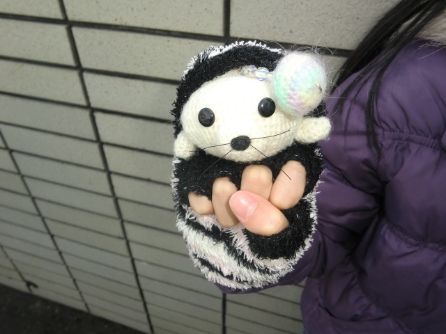 にじいろごまちゃんTMストラップ