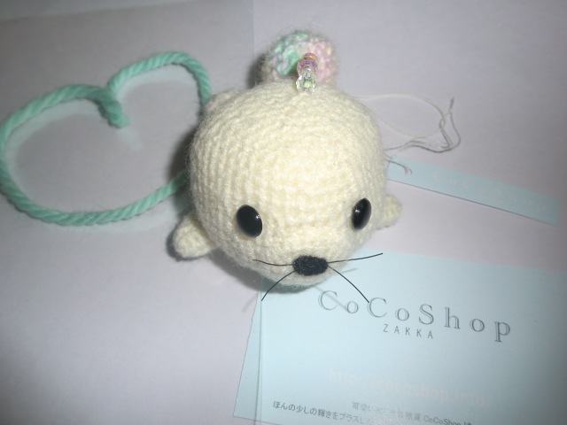 にじいろごまちゃんTMストラップ