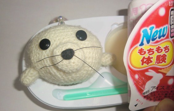 にじいろごまちゃんTMストラップ