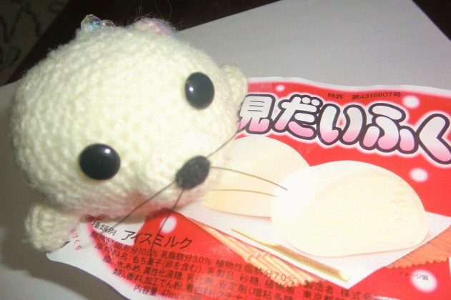 にじいろごまちゃんTMストラップ