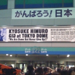 iPhone-160611-1851.jpg
