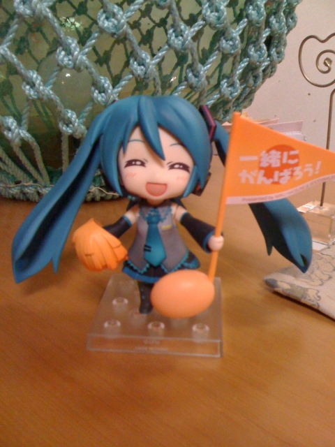 iPhone-050711-2106.jpg