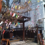 iPhone-070711-1047.jpg