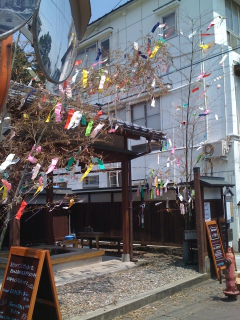 iPhone-070711-1047.jpg