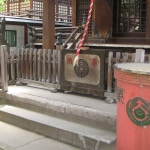 ぽこ