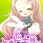 20110729-1714-iPhone.jpg