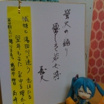 iPhone-300711-1725.jpg