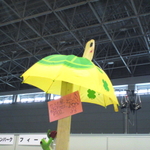 PAP_0039.JPG