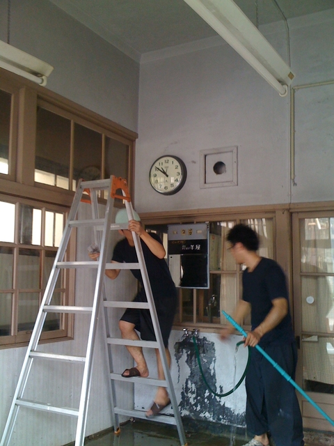 iPhone-010911-1804.jpg