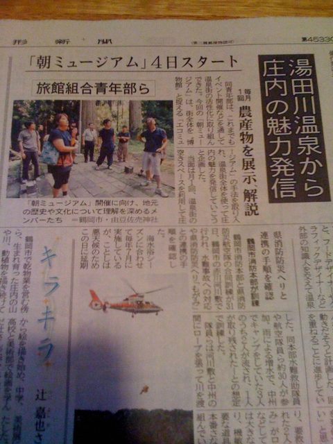 iPhone-020911-1539.jpg