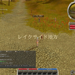 ギルドウォーズ