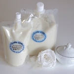 天然オーガニック スキンケア シリーズ