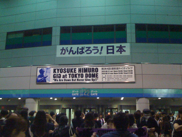 20111030-2003-iPhone.jpg
