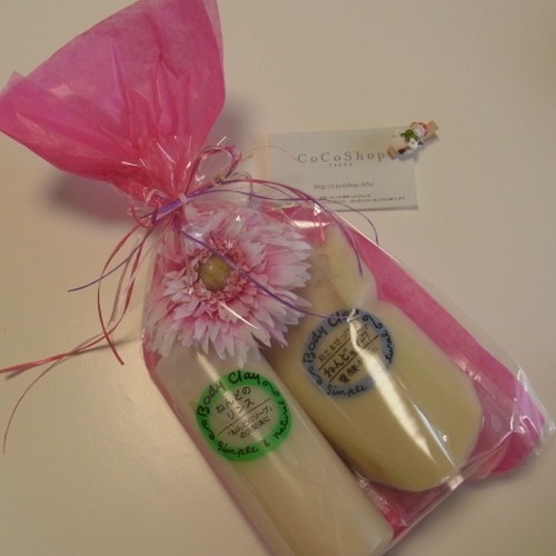 ボディクレイねんどのギフトセット