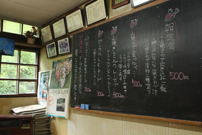 asakabu010.jpg