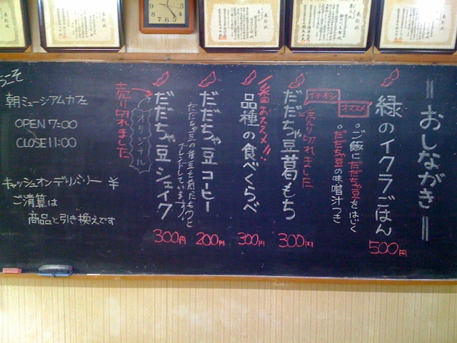906.JPG